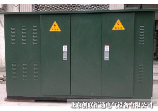 箱式變電站的工作原理是什么？